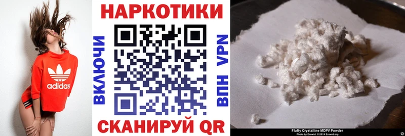 Какие есть наркотики Пущино Галлюциногенные грибы  Кокаин  ГАШИШ  Конопля 