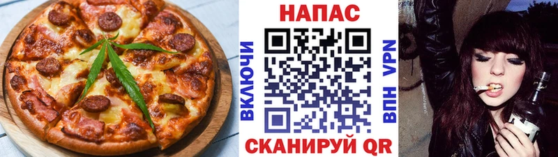 shop какой сайт  блэк спрут сайт  Пущино  дарнет шоп  Cannafood конопля 