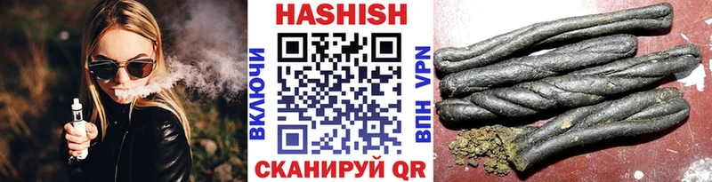 мега ССЫЛКА  Пущино  ГАШ гарик 