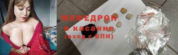 кокаин VHQ Нея