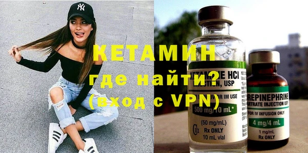 эйфоретик Балахна