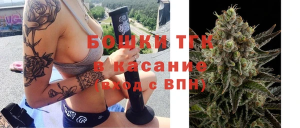 мефедрон мука Балабаново