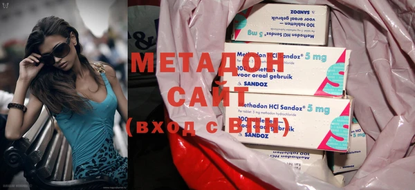 эйфоретик Балахна