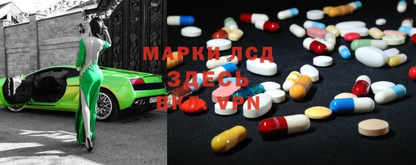 мефедрон мука Балабаново