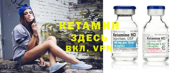 не бодяженный Нефтегорск