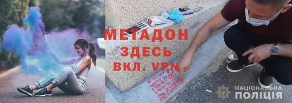 мефедрон мука Балабаново