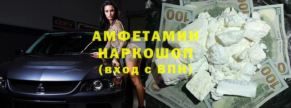 индика Баксан