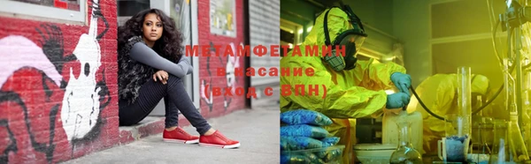 индика Баксан