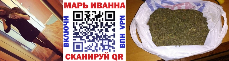 Каннабис VHQ Пущино